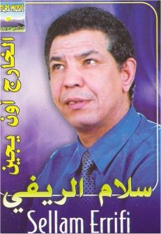 Sellam Arifi